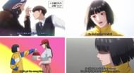 Gaeul's unreciprocated feelings (Image via Okuruto Noboru Inc.)
